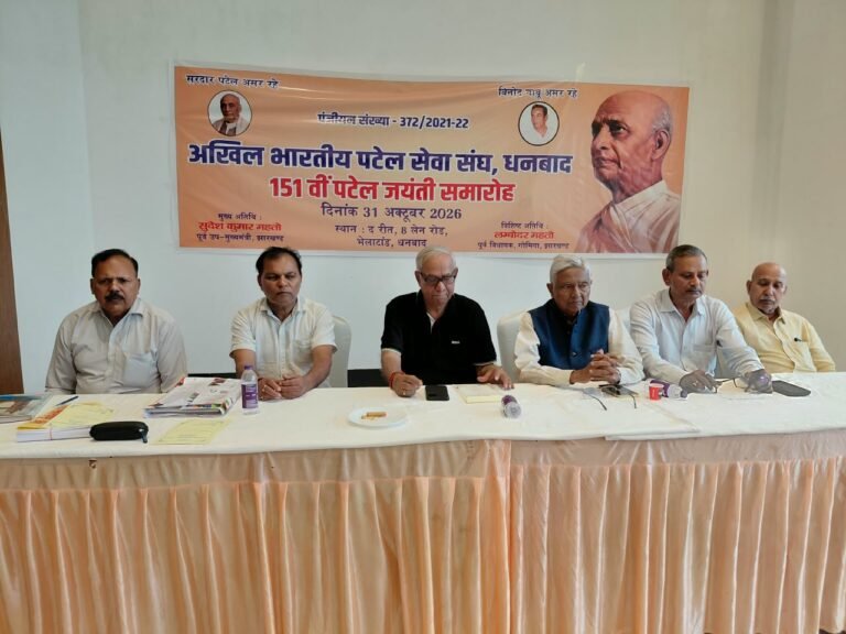 सरदार पटेल की 151वीं जयंती पर 31 अक्टूबर को होगा भव्य समारोह